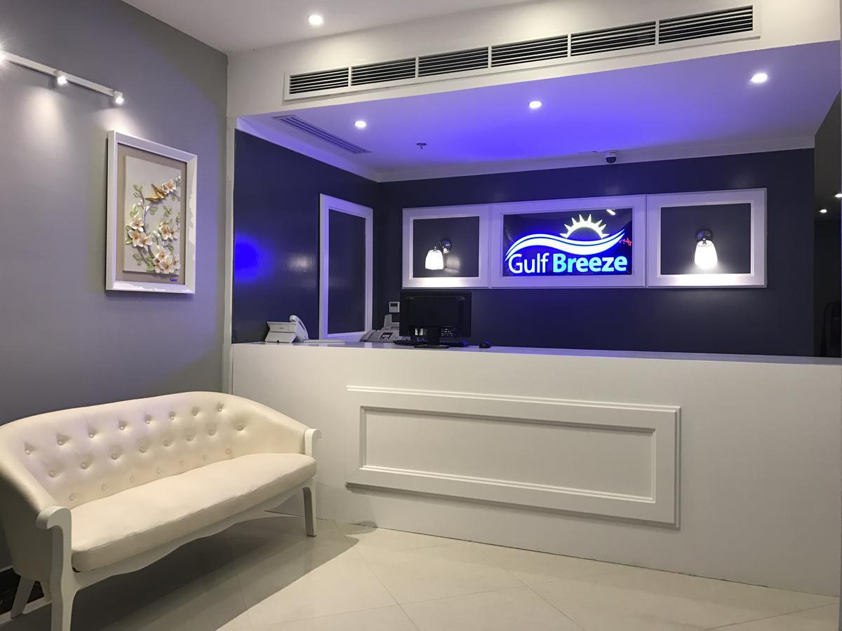 Gulf Breeze Hotel Apartments Al Khobar Exterior photo